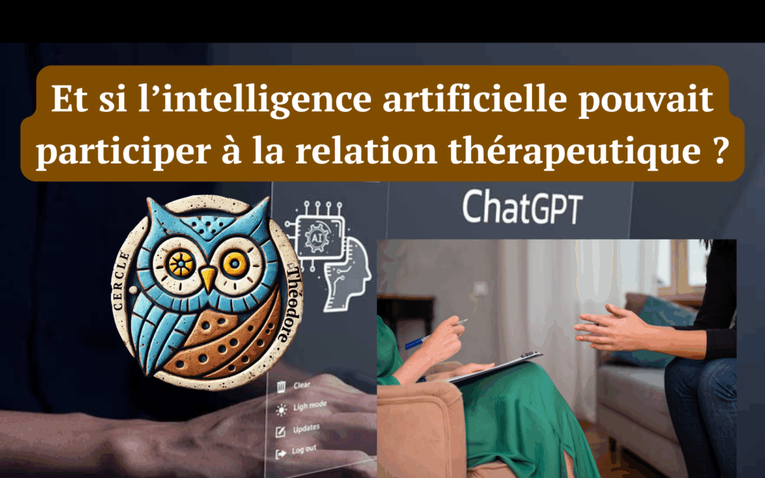 Et si l’intelligence artificielle pouvait participer à la relation thérapeutique ?